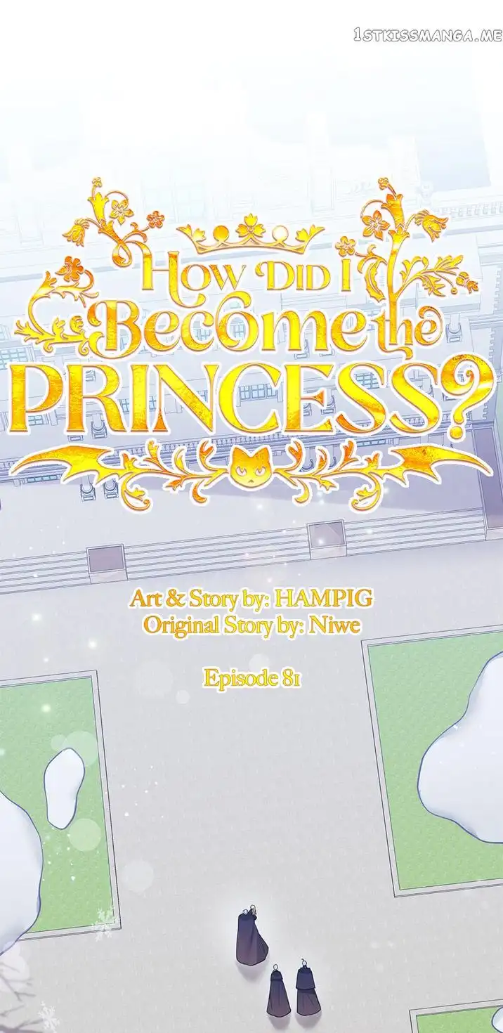 Starting from Today, I'm a Princess? Chapter 81 1